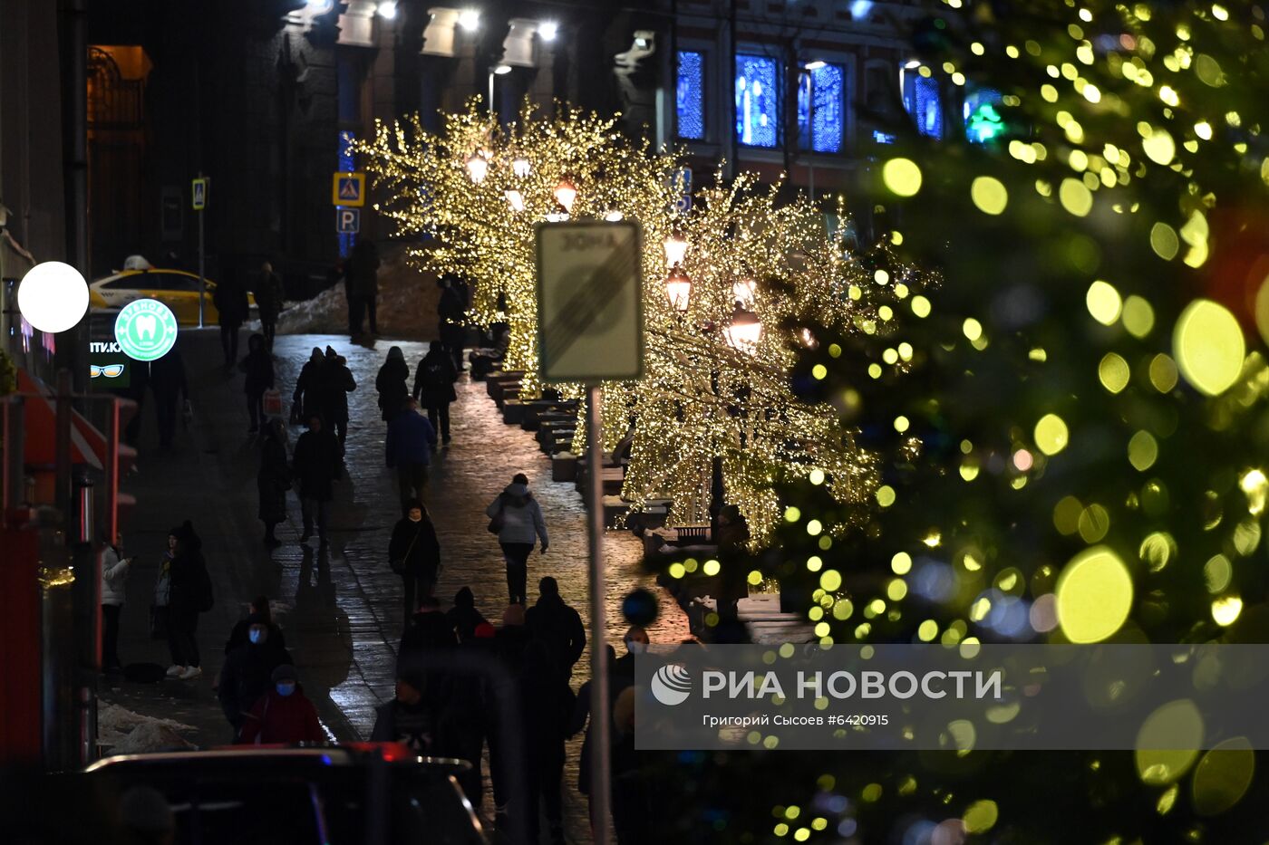 Предновогодняя Москва