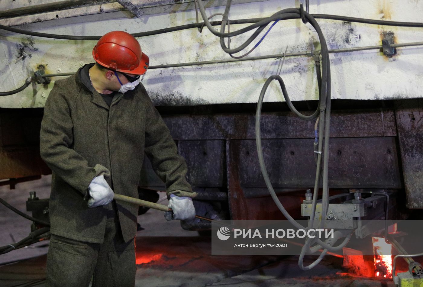 Оскольский электрометаллургический комбинат