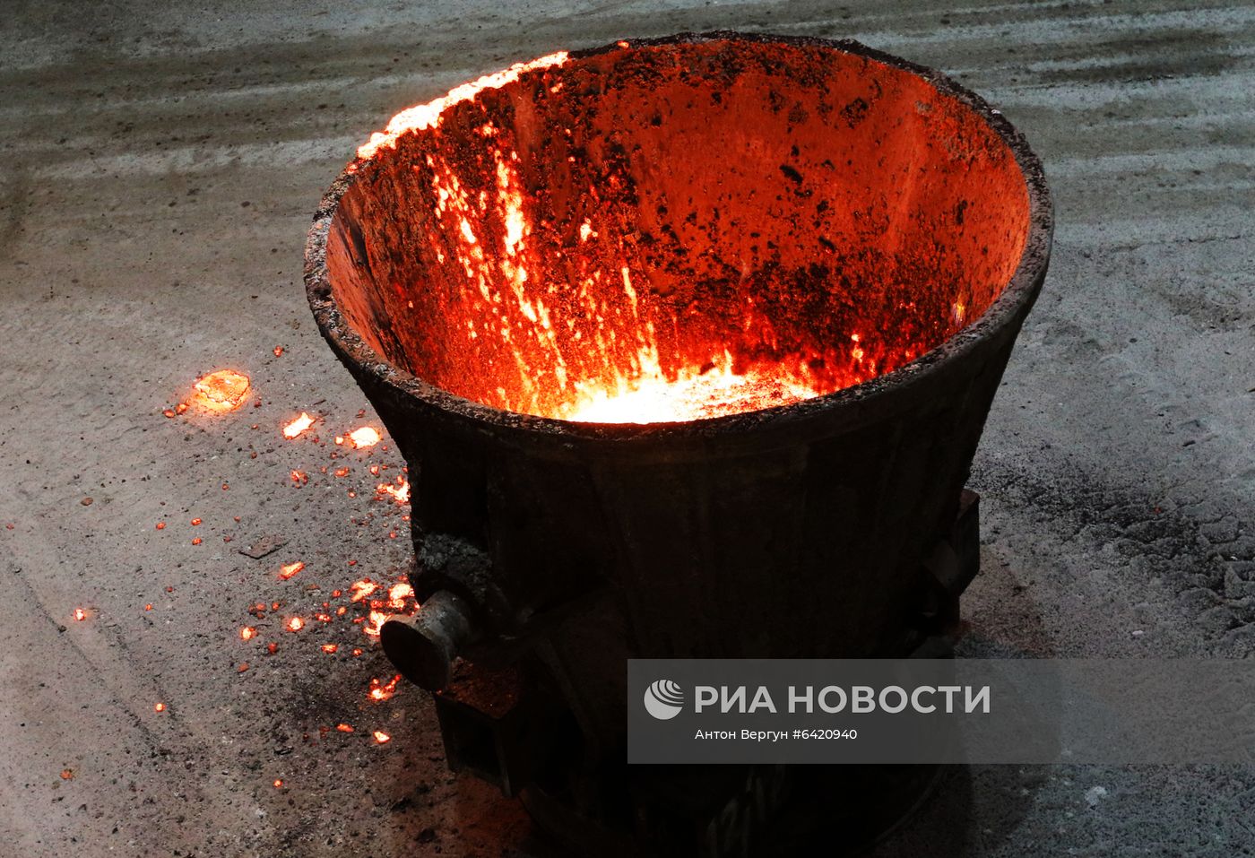 Оскольский электрометаллургический комбинат