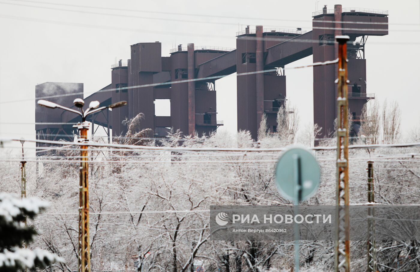 Оскольский электрометаллургический комбинат