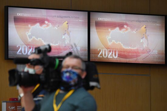 Ежегодная пресс-конференция президента РФ В. Путина