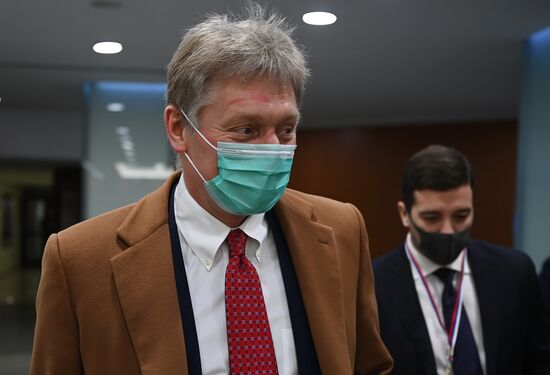 Ежегодная пресс-конференция президента РФ В. Путина