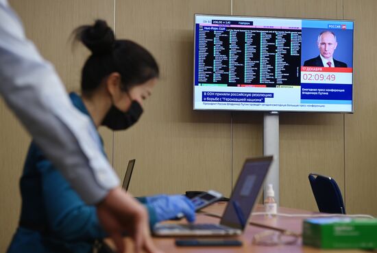 Ежегодная пресс-конференция президента РФ В. Путина