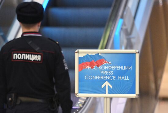 Ежегодная пресс-конференция президента РФ В. Путина