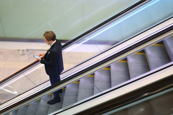 Ежегодная пресс-конференция президента РФ В. Путина