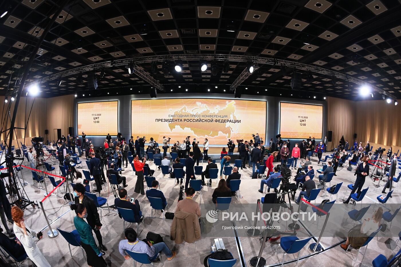 Ежегодная пресс-конференция президента РФ В. Путина