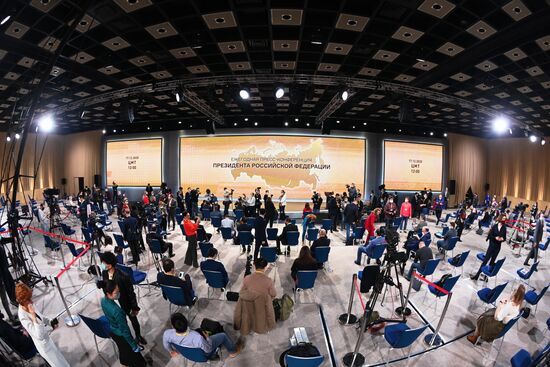 Ежегодная пресс-конференция президента РФ В. Путина