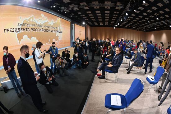 Ежегодная пресс-конференция президента РФ В. Путина