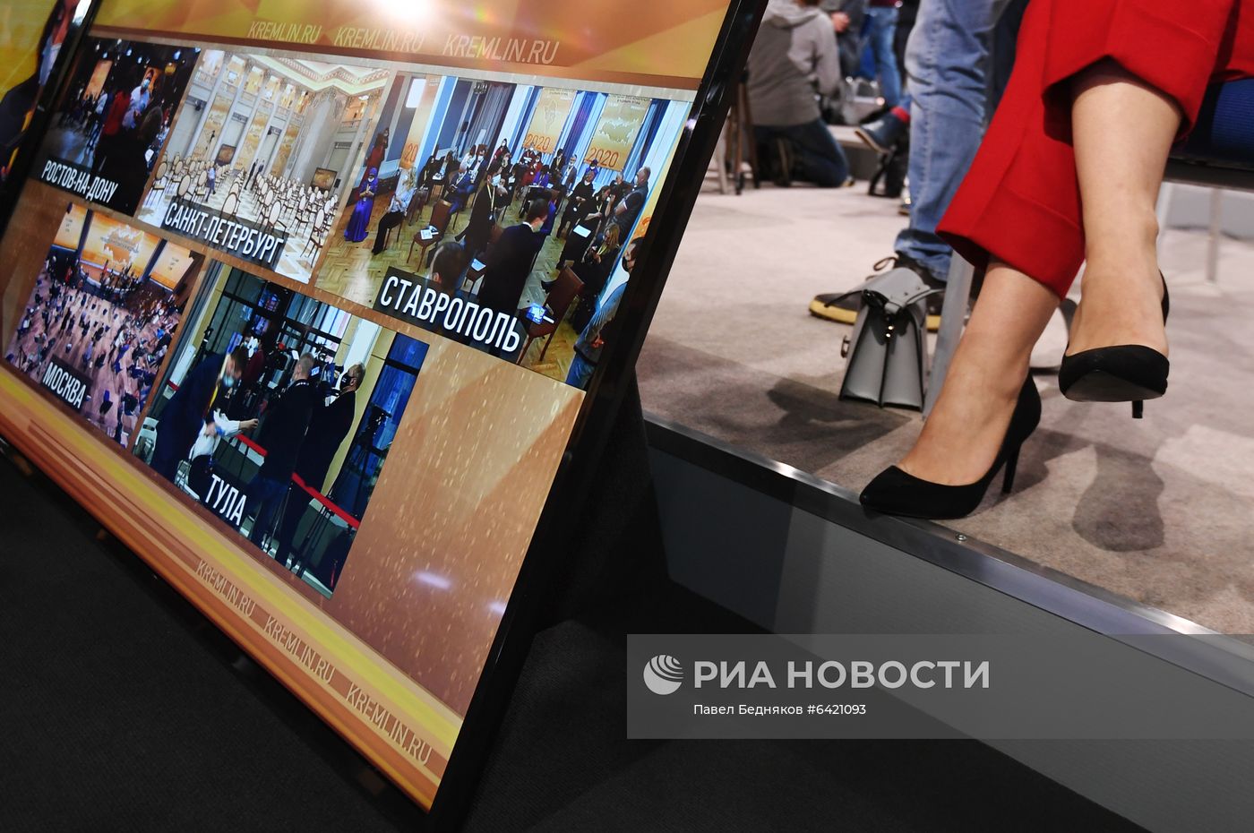 Ежегодная пресс-конференция президента РФ В. Путина