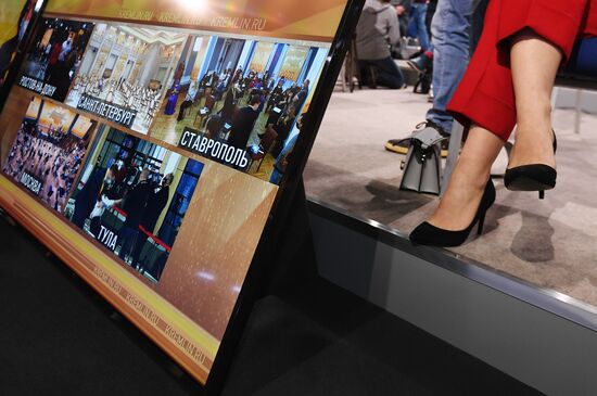 Ежегодная пресс-конференция президента РФ В. Путина