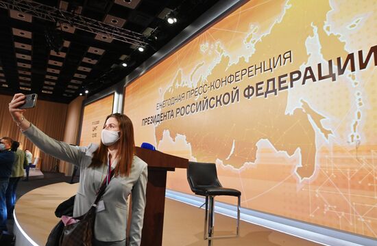 Ежегодная пресс-конференция президента РФ В. Путина