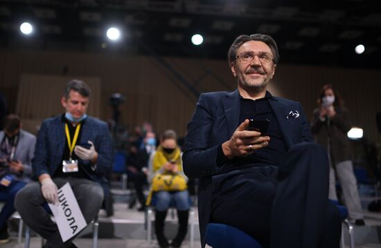 Ежегодная пресс-конференция президента РФ В. Путина