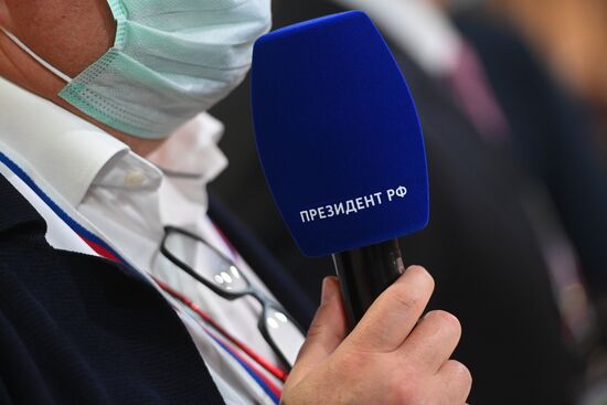 Ежегодная пресс-конференция президента РФ В. Путина