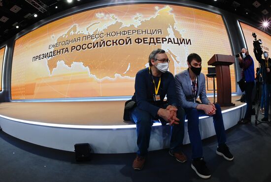 Ежегодная пресс-конференция президента РФ В. Путина