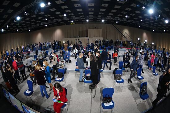 Ежегодная пресс-конференция президента РФ В. Путина