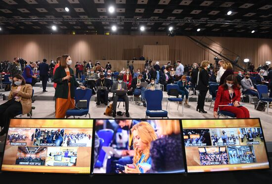 Ежегодная пресс-конференция президента РФ В. Путина