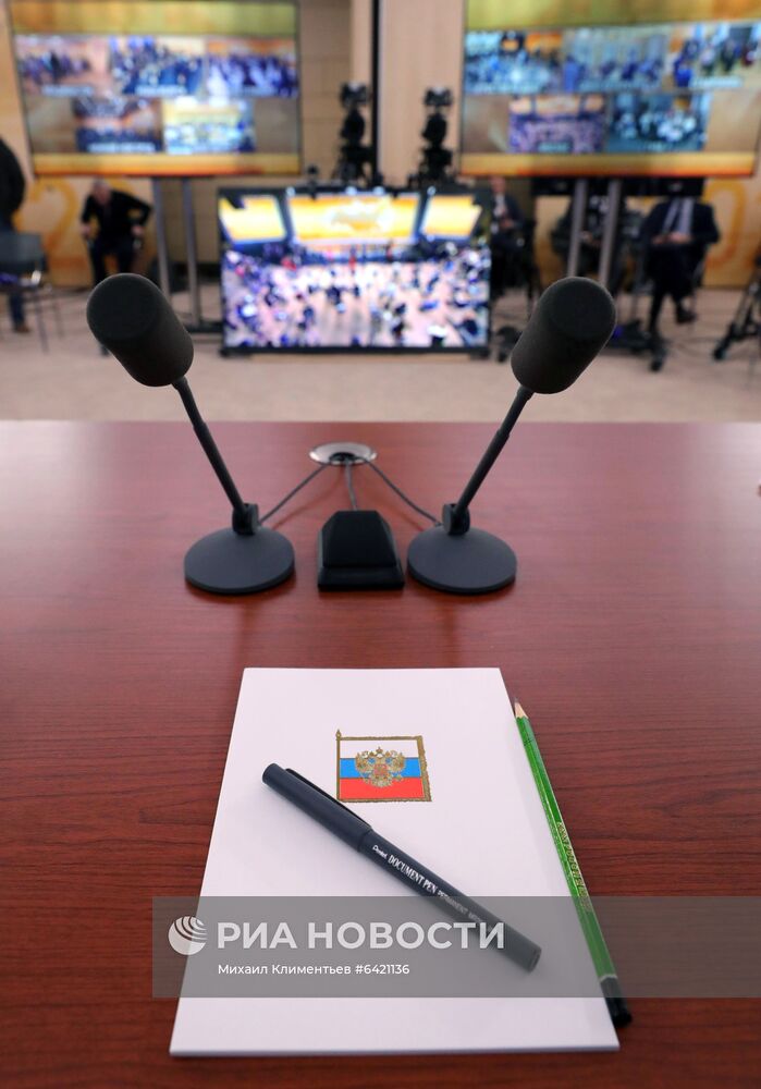 Ежегодная пресс-конференция президента РФ В. Путина