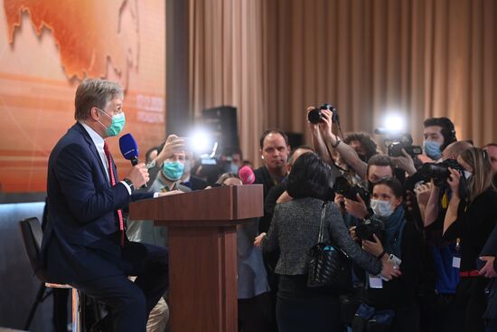 Ежегодная пресс-конференция президента РФ В. Путина