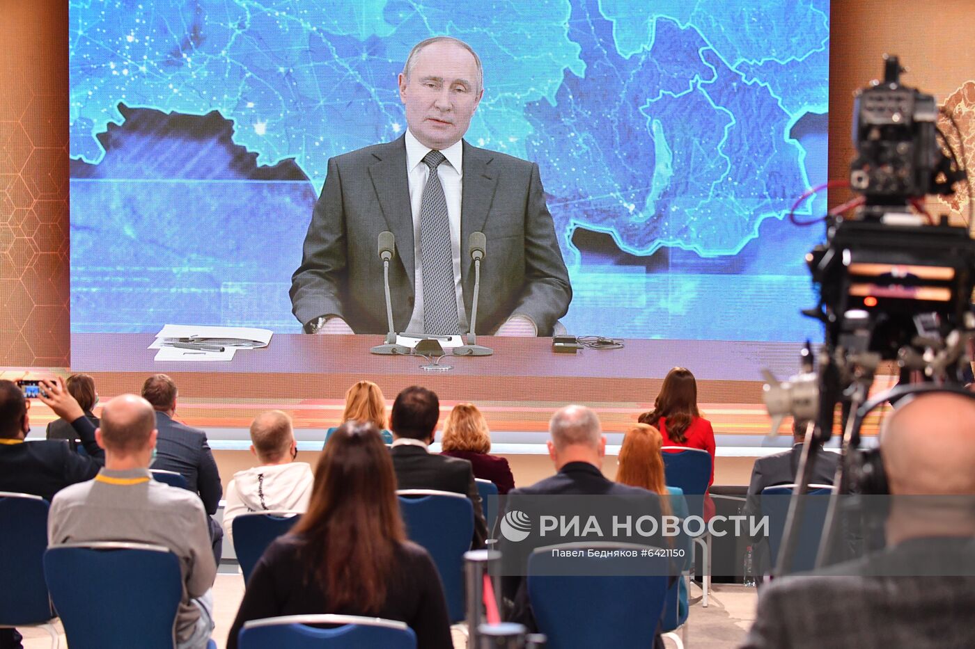 Ежегодная пресс-конференция президента РФ В. Путина