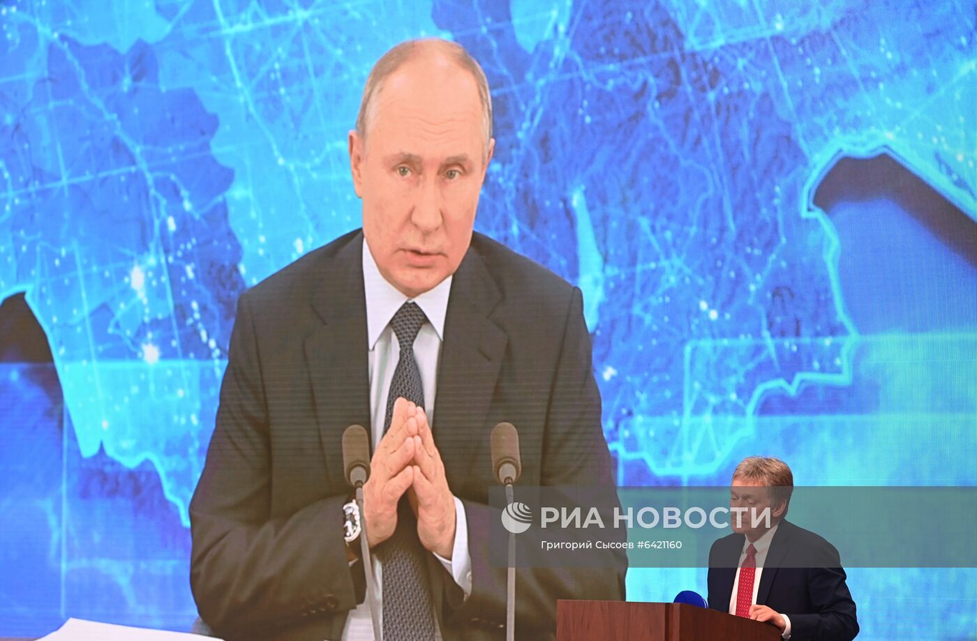 Ежегодная пресс-конференция президента РФ В. Путина