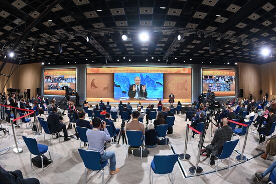 Ежегодная пресс-конференция президента РФ В. Путина