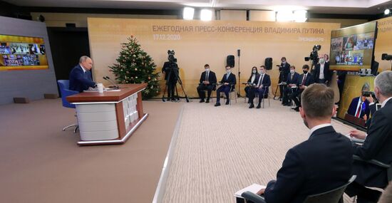 Ежегодная пресс-конференция президента РФ В. Путина