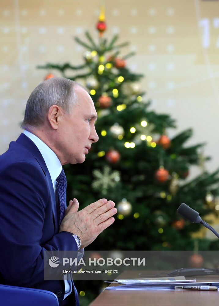 Ежегодная пресс-конференция президента РФ В. Путина