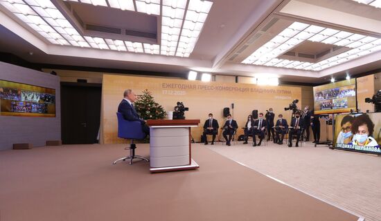 Ежегодная пресс-конференция президента РФ В. Путина