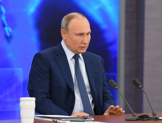 Ежегодная пресс-конференция президента РФ В. Путина