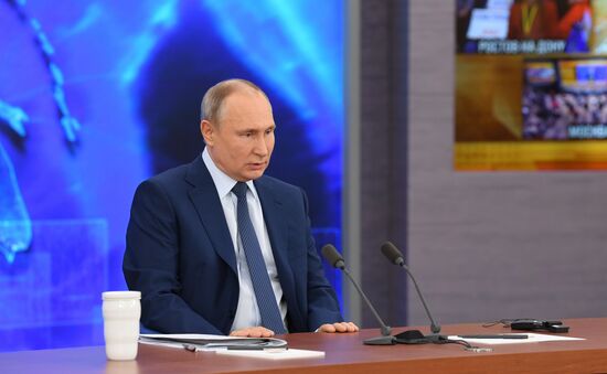 Ежегодная пресс-конференция президента РФ В. Путина