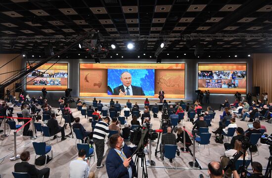 Ежегодная пресс-конференция президента РФ В. Путина