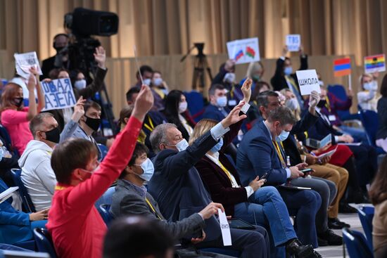 Ежегодная пресс-конференция президента РФ В. Путина