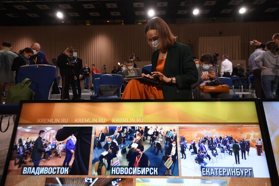 Ежегодная пресс-конференция президента РФ В. Путина