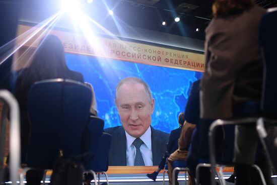 Ежегодная пресс-конференция президента РФ В. Путина