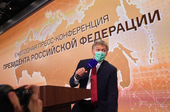 Ежегодная пресс-конференция президента РФ В. Путина