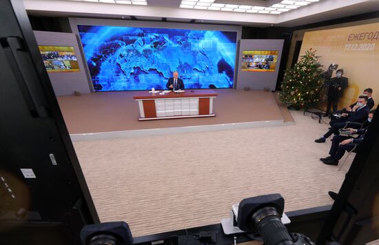 Ежегодная пресс-конференция президента РФ В. Путина