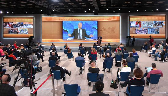 Ежегодная пресс-конференция президента РФ В. Путина