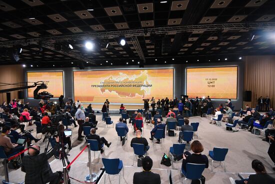 Ежегодная пресс-конференция президента РФ В. Путина