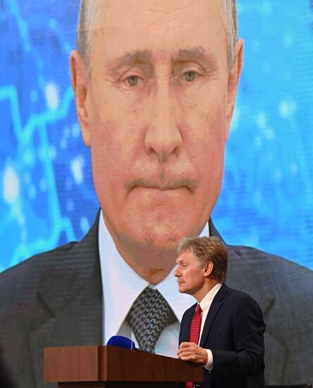 Ежегодная пресс-конференция президента РФ В. Путина