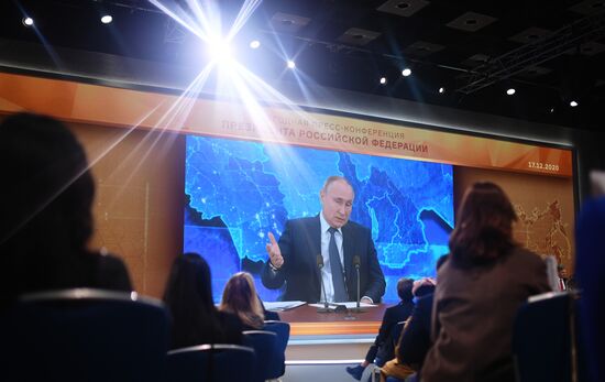 Ежегодная пресс-конференция президента РФ В. Путина