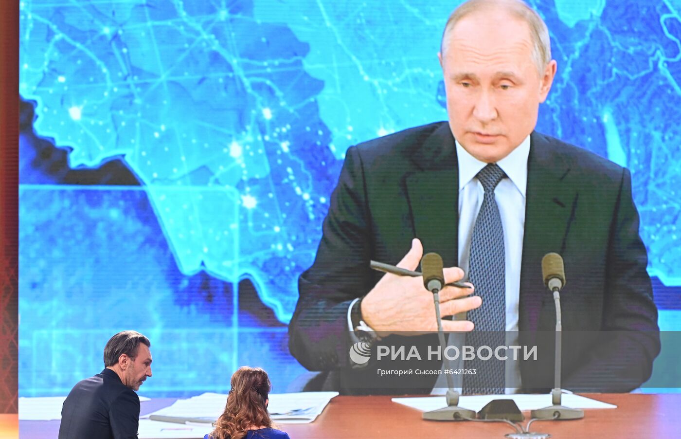 Ежегодная пресс-конференция президента РФ В. Путина