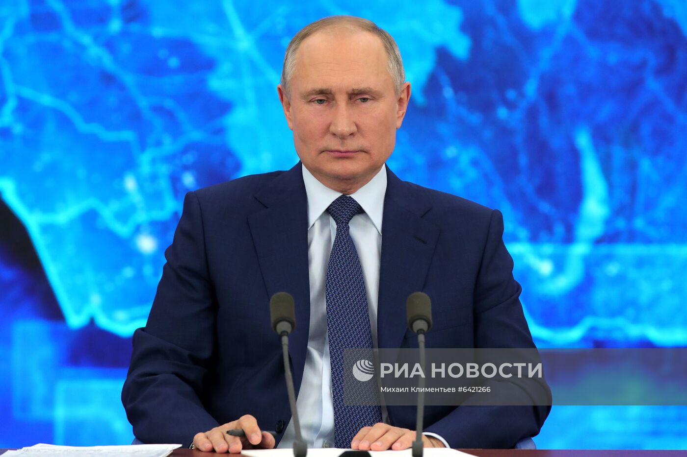 Ежегодная пресс-конференция президента РФ В. Путина