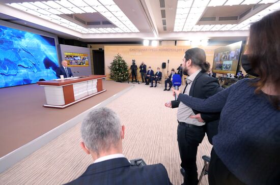 Ежегодная пресс-конференция президента РФ В. Путина