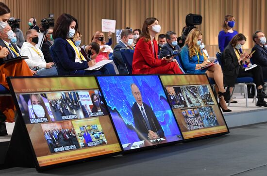 Ежегодная пресс-конференция президента РФ В. Путина