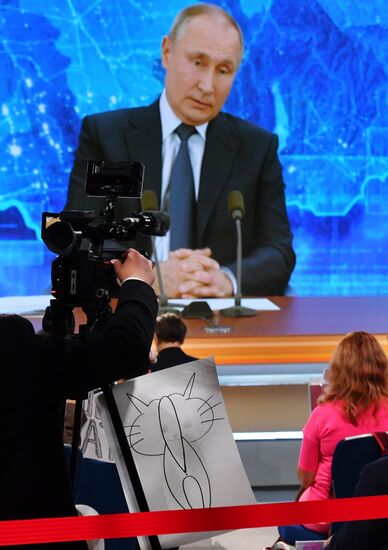 Ежегодная пресс-конференция президента РФ В. Путина