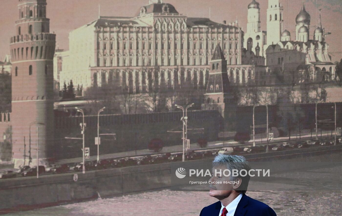 Ежегодная пресс-конференция президента РФ В. Путина