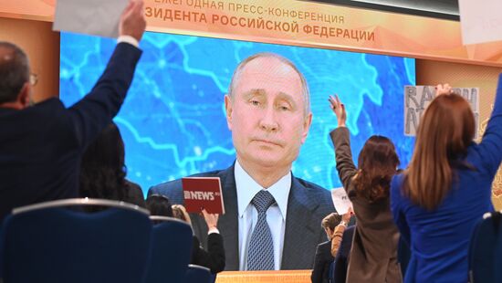 Ежегодная пресс-конференция президента РФ В. Путина