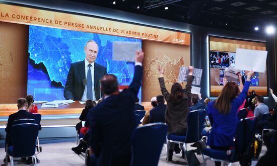 Ежегодная пресс-конференция президента РФ В. Путина