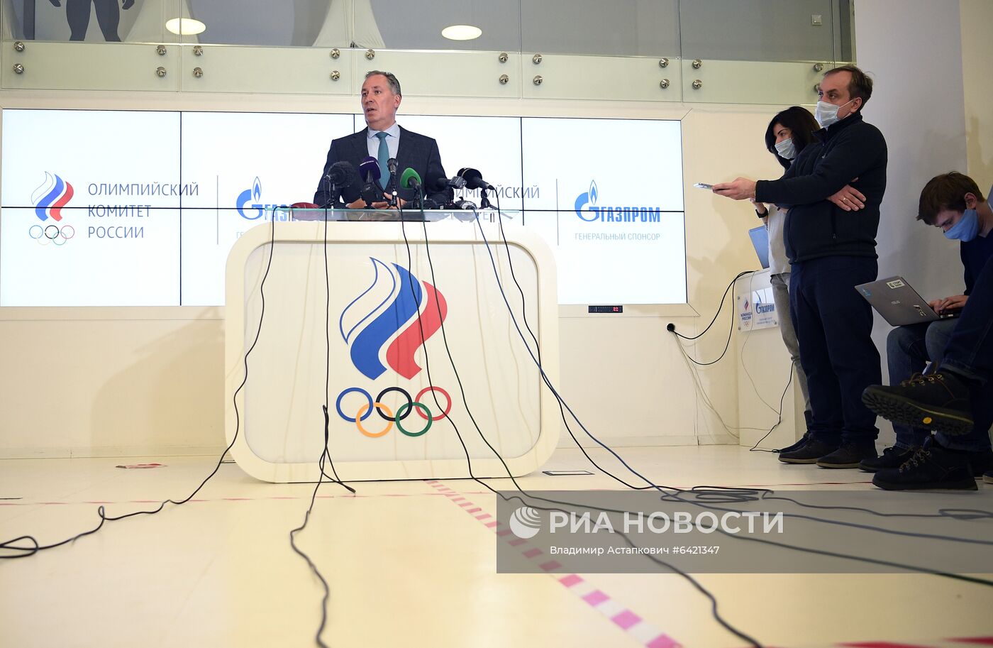 Ежегодное Олимпийское собрание