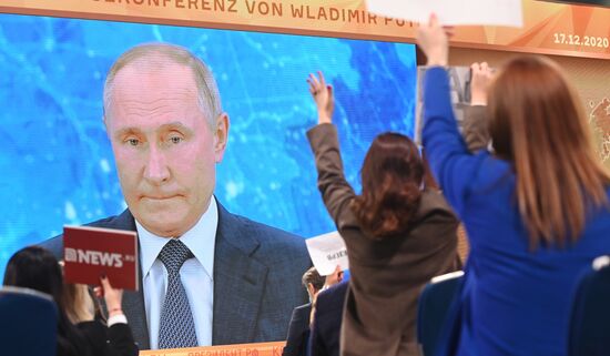 Ежегодная пресс-конференция президента РФ В. Путина